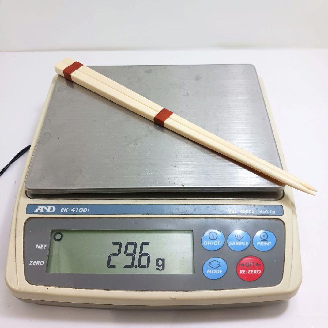 Y3122-100 高級天然彫刻 夫婦箸セット ケース付き　ひ