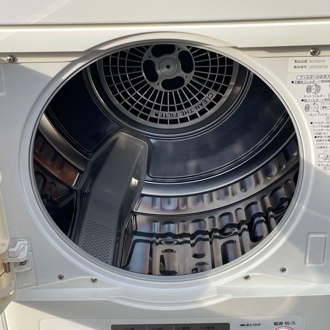 Panasonic パナソニック　NH-D503 電気衣類乾燥機　2022年製