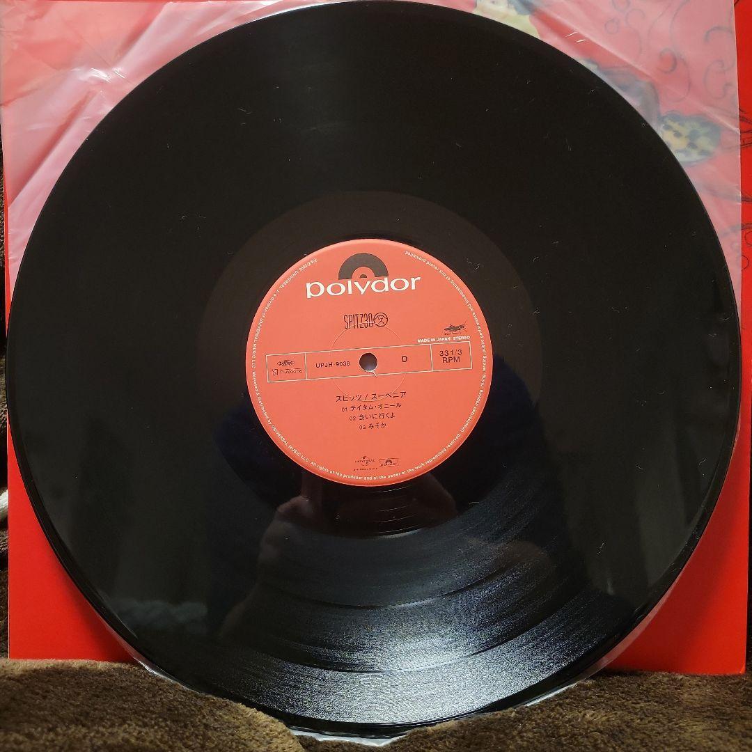 スピッツ スーベニア アナログレコード 30th Anniversary