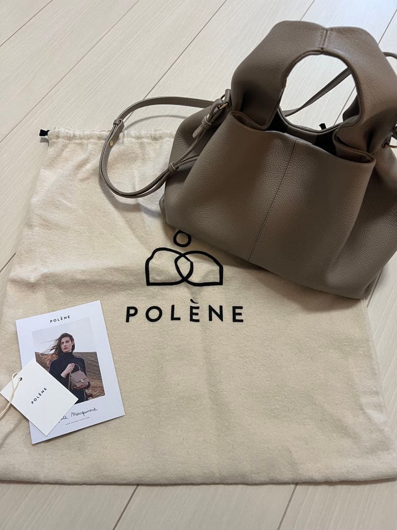 POLÈNE ショルダーバッグ グレー 保存袋付き