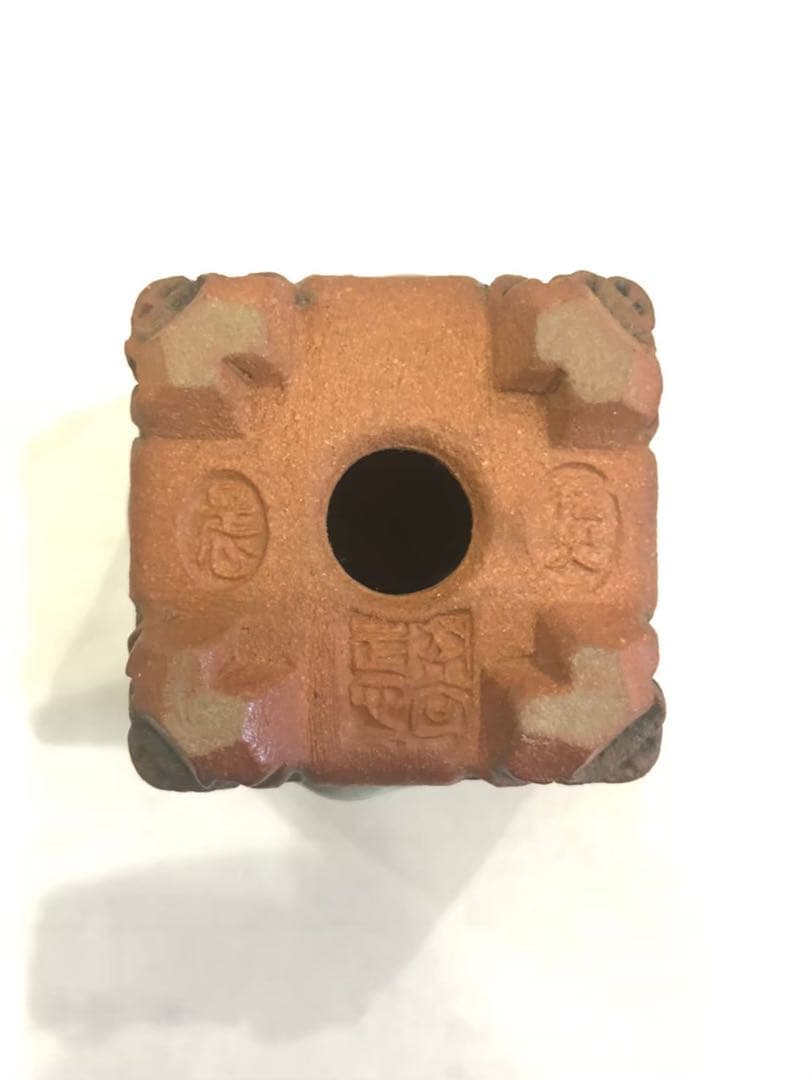 岡谷是心　盆栽鉢