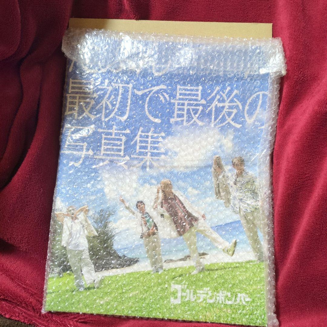 美品！超レア！貴重！最初で最後の写真集 ゴールデンボンバー