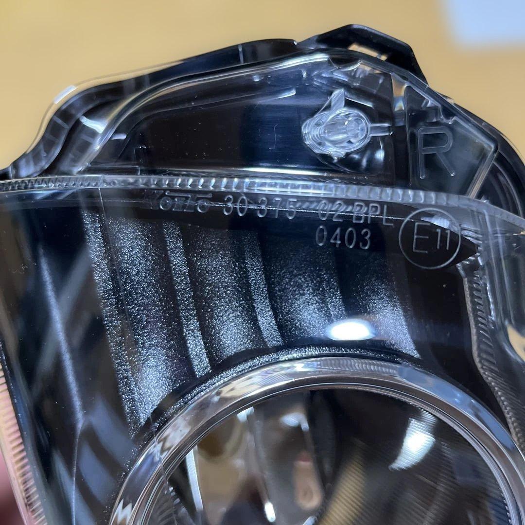 クラウン アスリート純正 フォグランプ