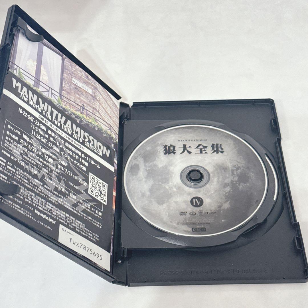 狼大全集 DVDセット 全5巻 MAN WITH A MISSION BOX付き