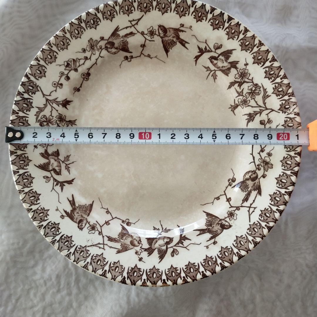 【希少】ショワジールロワ　燕　枯れ色ブラウン　コンポティエ