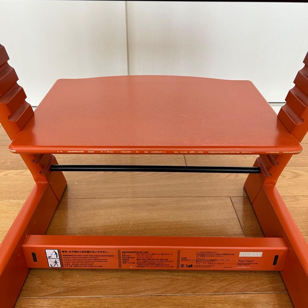 れんこん　新型　ストッケ トリップトラップ オレンジ　No4