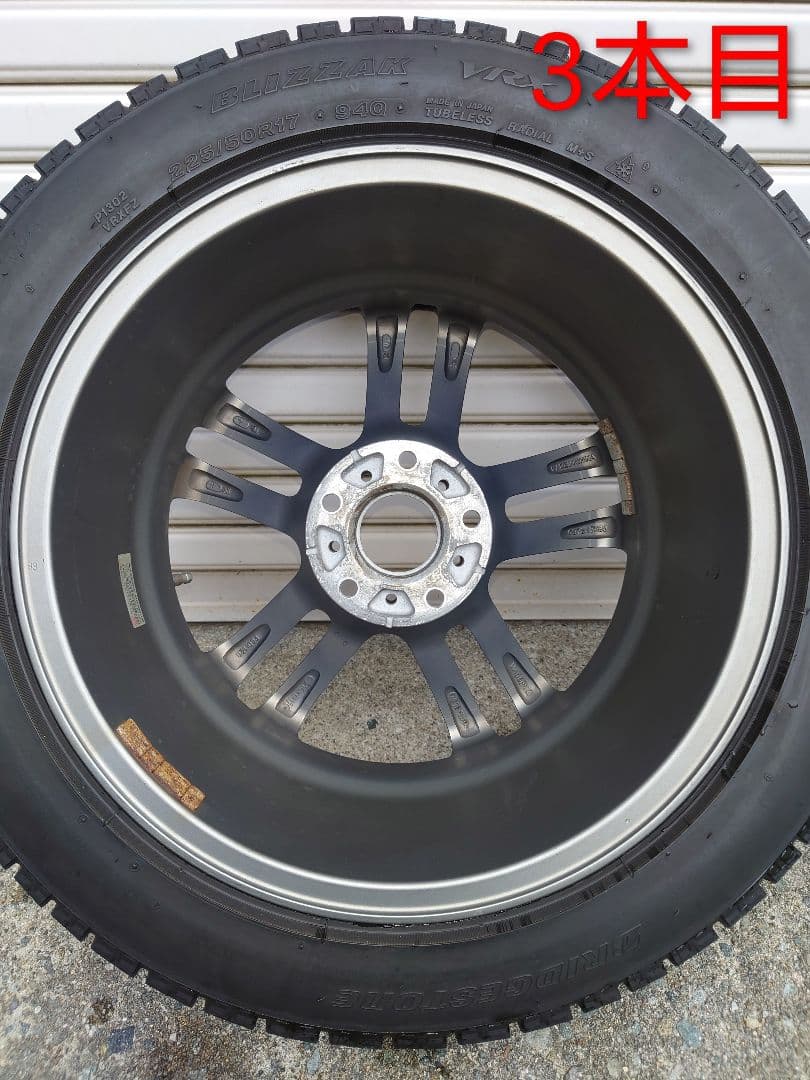 中古品　ケレナーズ Jr E5　スタッドレスタイヤ　4本セット