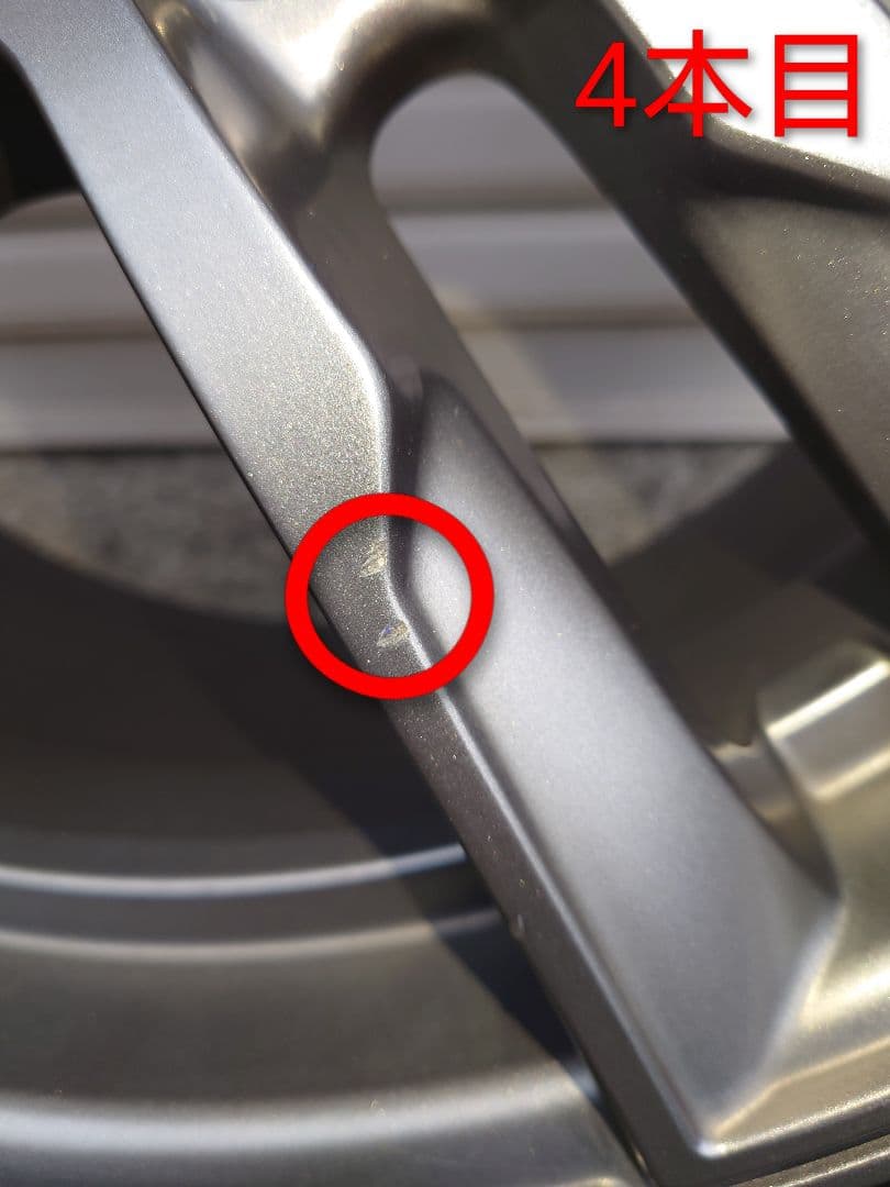 中古品　ケレナーズ Jr E5　スタッドレスタイヤ　4本セット