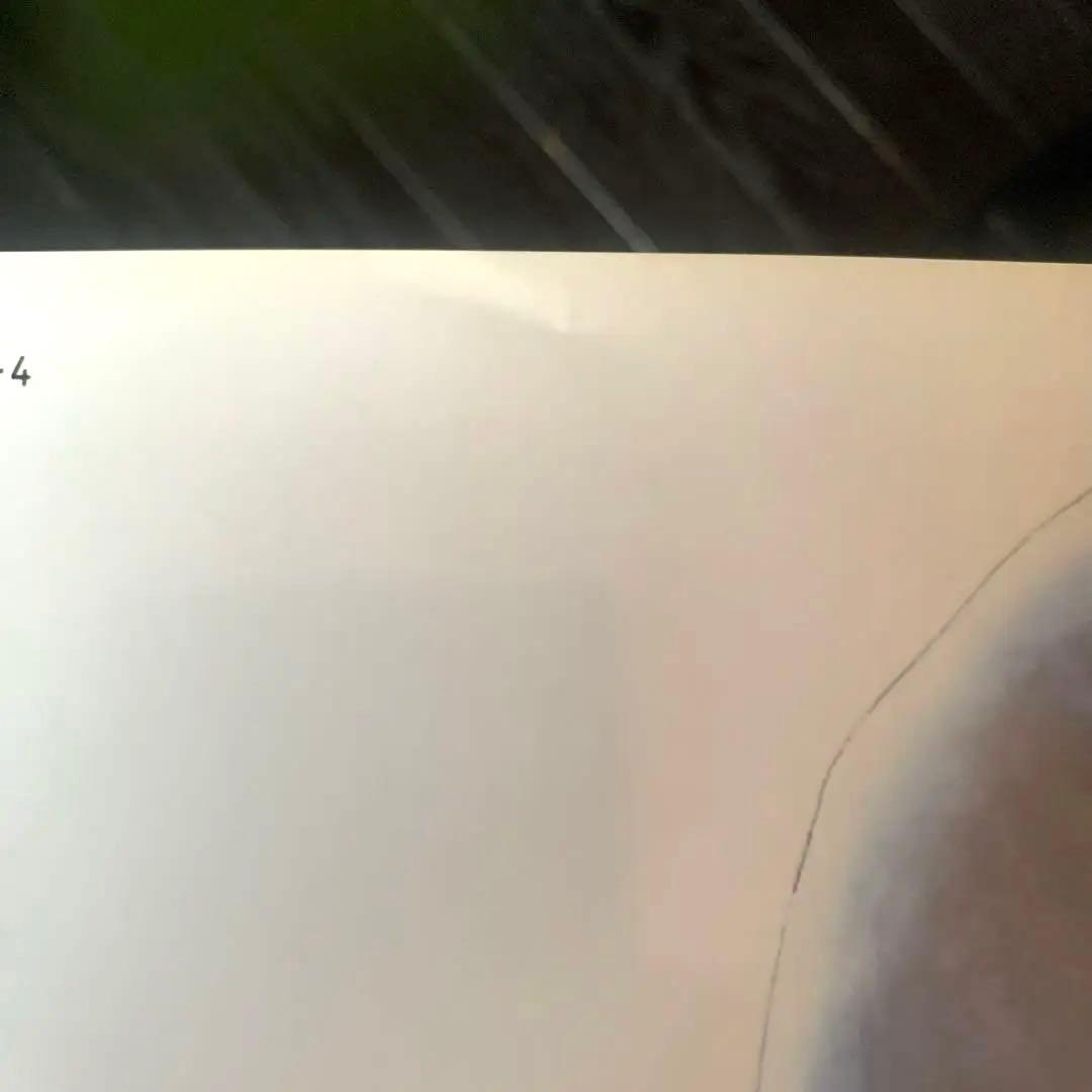 バテン・カイトス終わらない翼と失われた海公式設定資料集