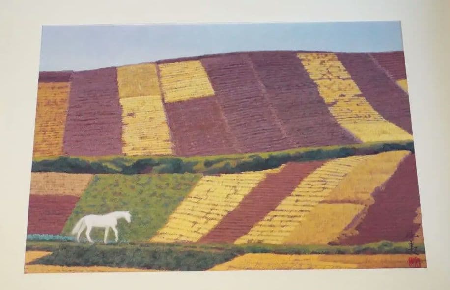 東山魁夷 「白馬幻想」箱入アートシート　作品集　全18作品