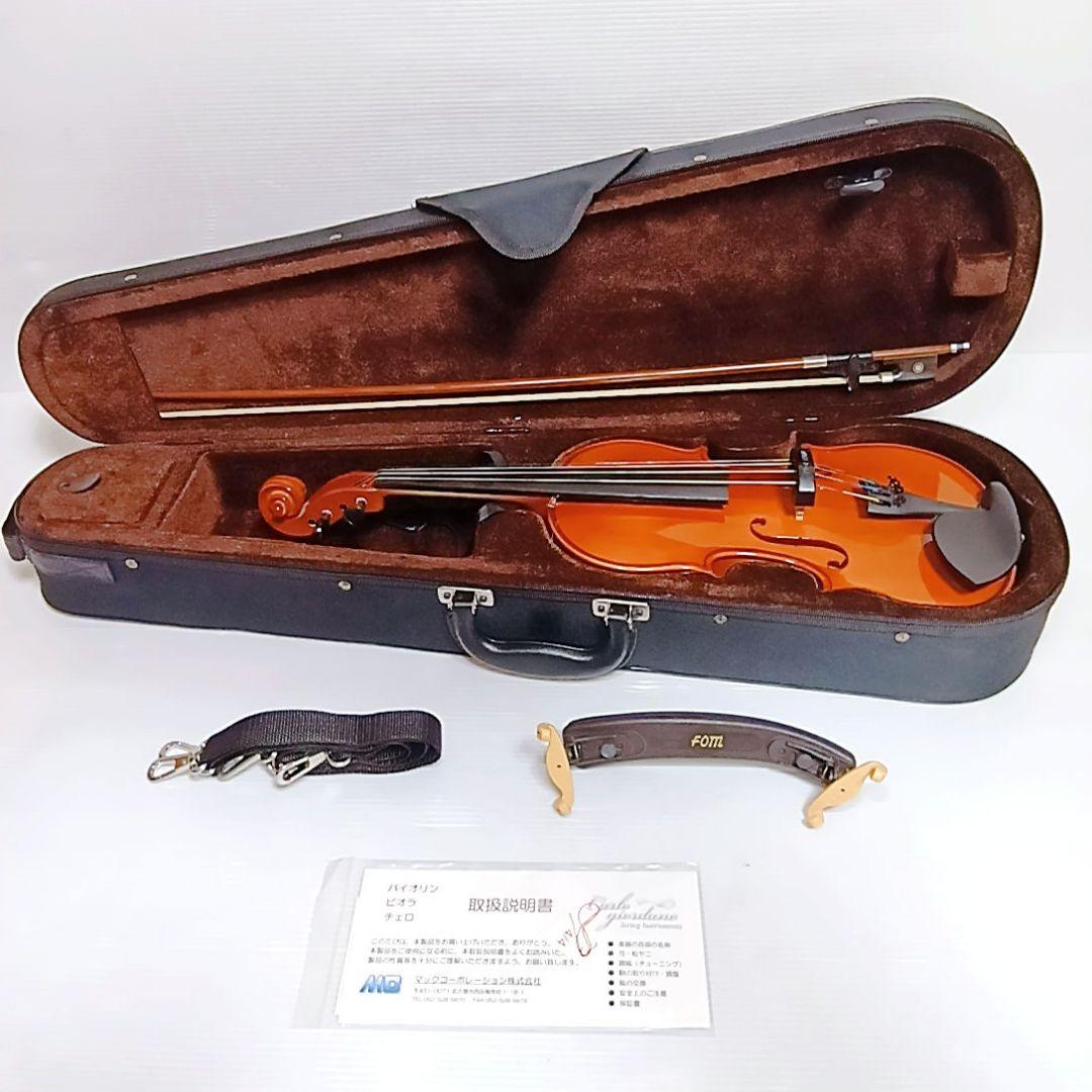 美品 カルロジョルダーノ VS-1 バイオリン セット 弓 ケース