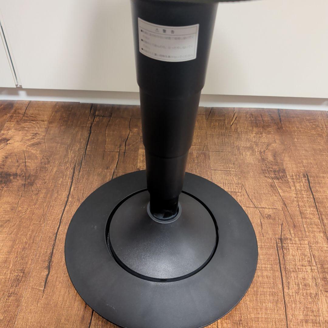 KOIZUMI コイズミ ULTAGE アルテージ チェア スツール