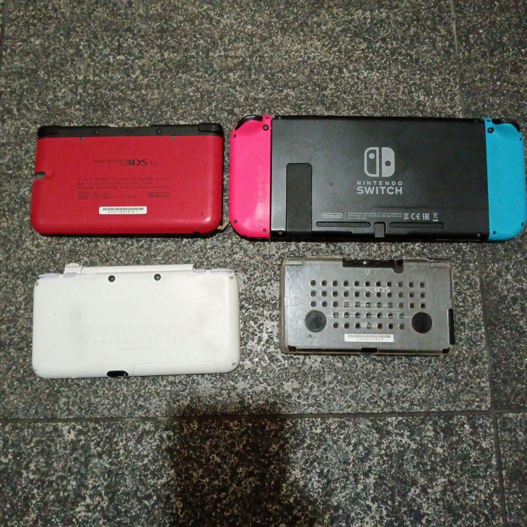 w*1様 Nintendo Switch & 3DS & DS 本体、部品取り、