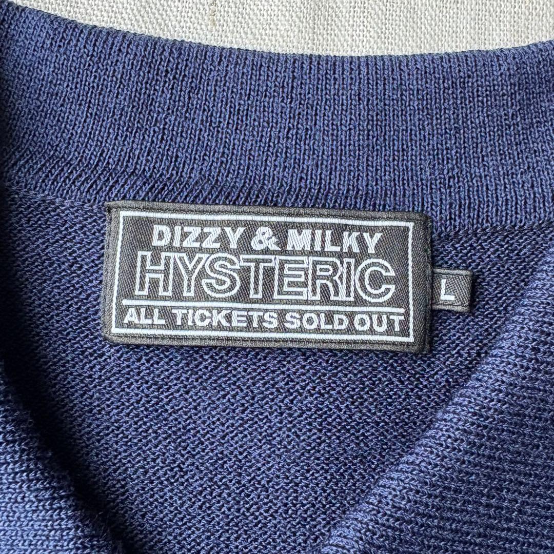HYSTERIC GLAMOUR 84刺繍 ミラノリブシャツ ニットポロ L