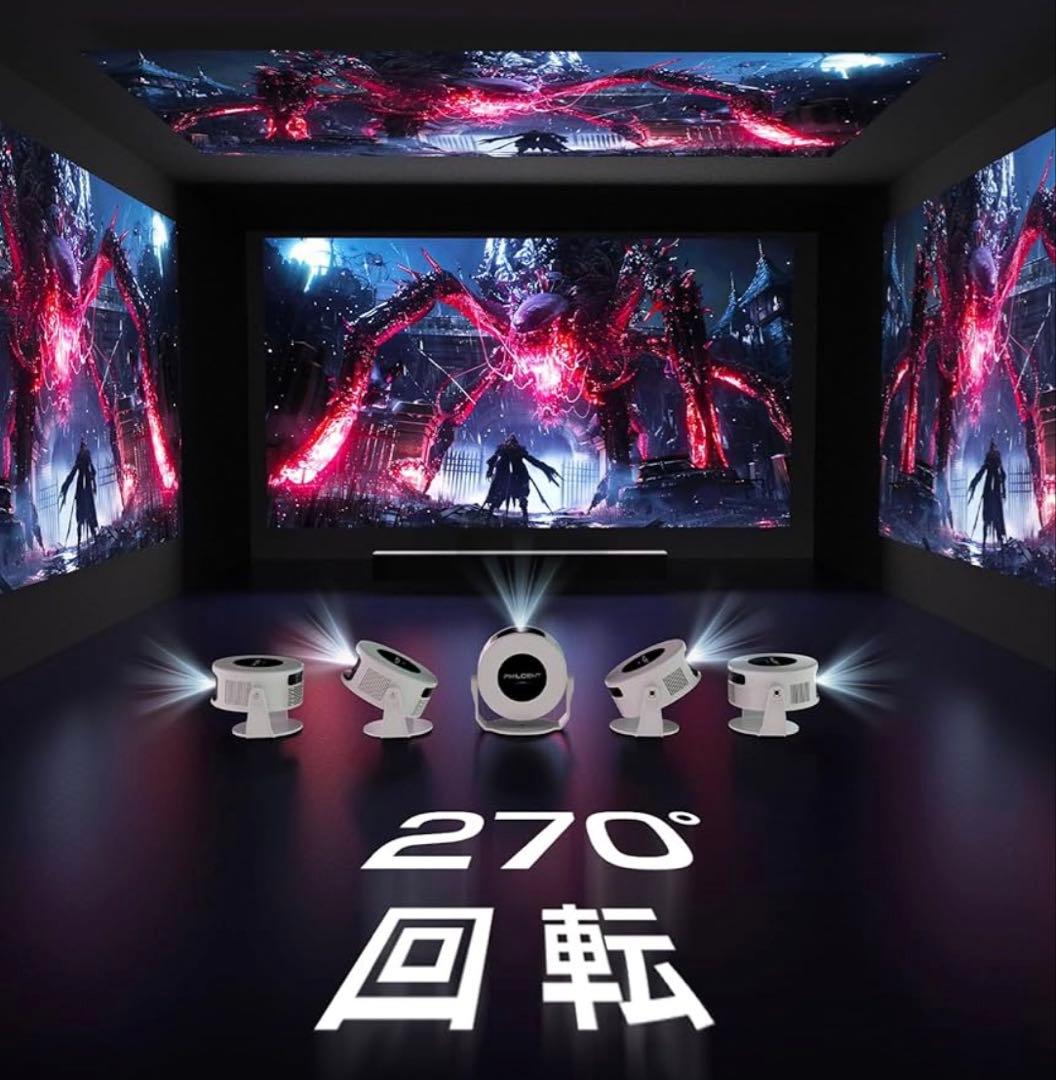 プロジェクター GoogleTV搭載 8K対応HDR高画質1400Ansi