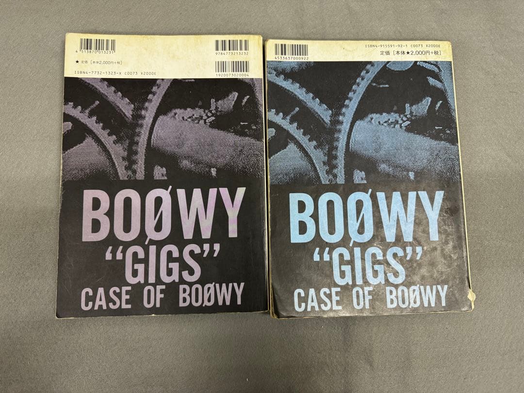 BOØWY バンドスコア 13冊 セット score house