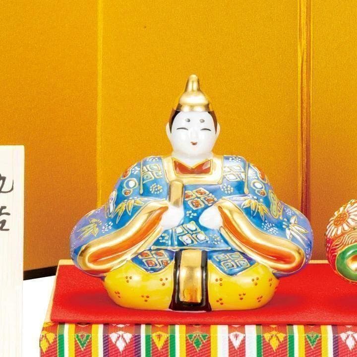 九谷長峰　九谷焼　雛人形　青盛　お雛様【新品】雛飾り　ひな祭り　置物　人形　節句