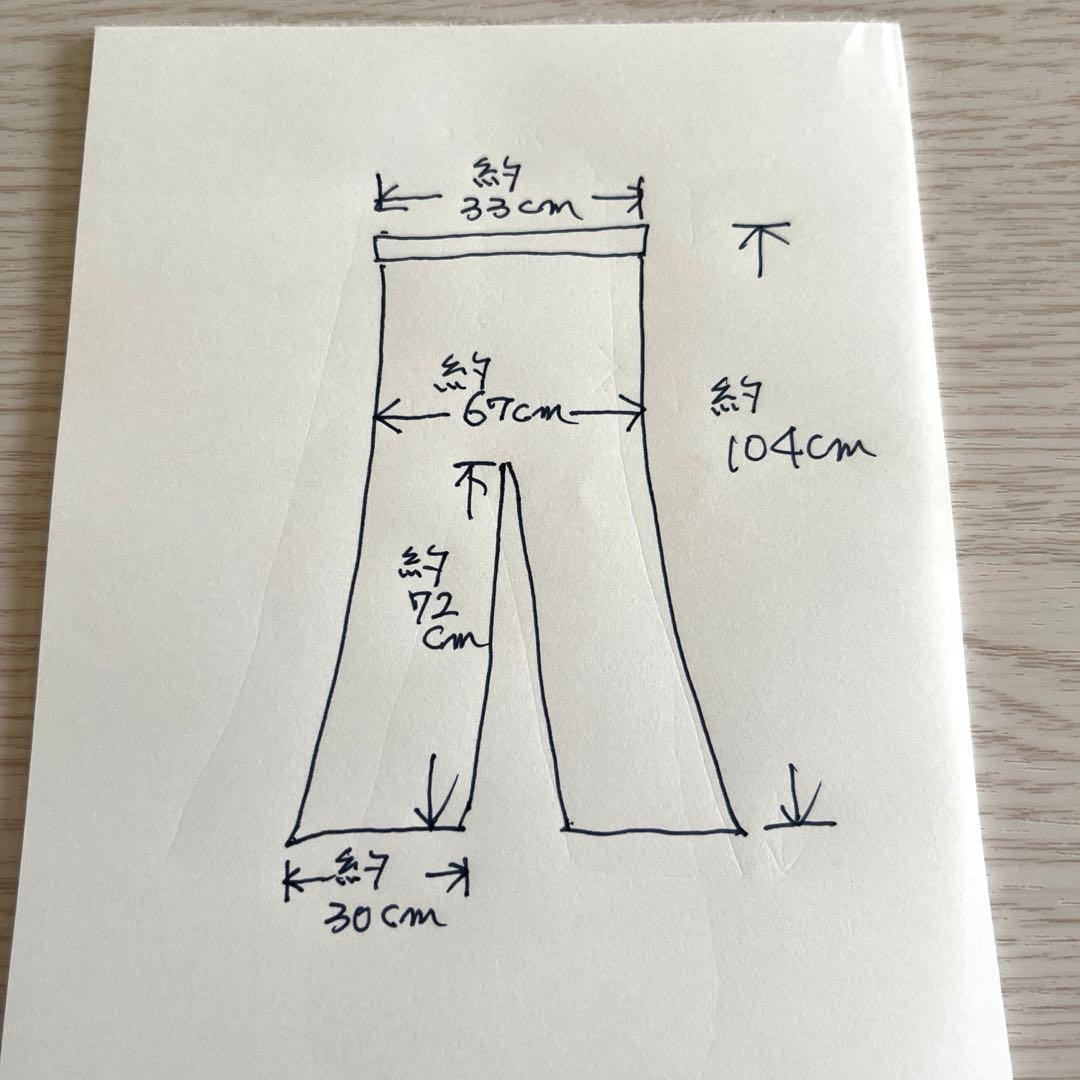 スパンコールワイドパンツ