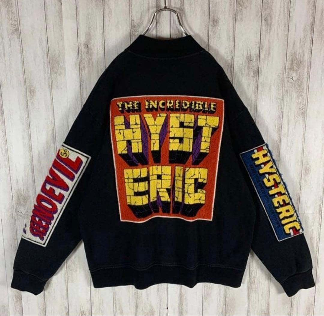 【即完売モデル】ヒステリックグラマー ヒスガール 刺繍ロゴ パイル ブルゾン