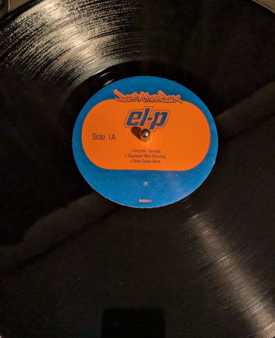el-p fandamstrumentals レコード