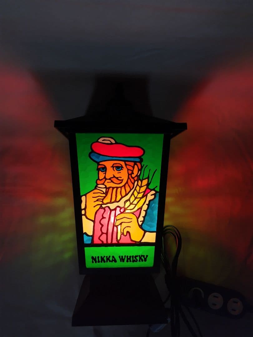 ニッカランタン　ウィスキー ステンドグラス 電気スタンド 昭和レトロ