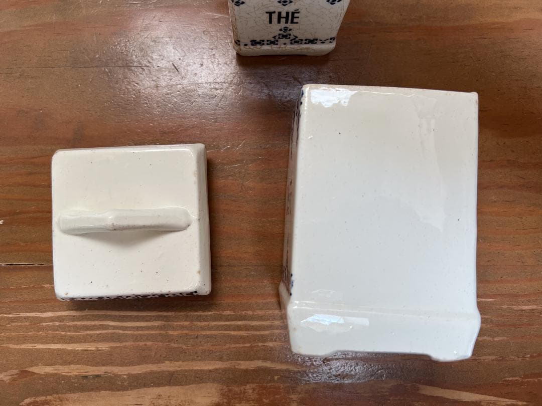 陶器のキャニスター3つセット フレンチアンティーク