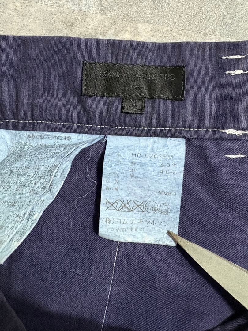 00s コムデギャルソンオム コットンリネンパンツ AD2000アーカイブ