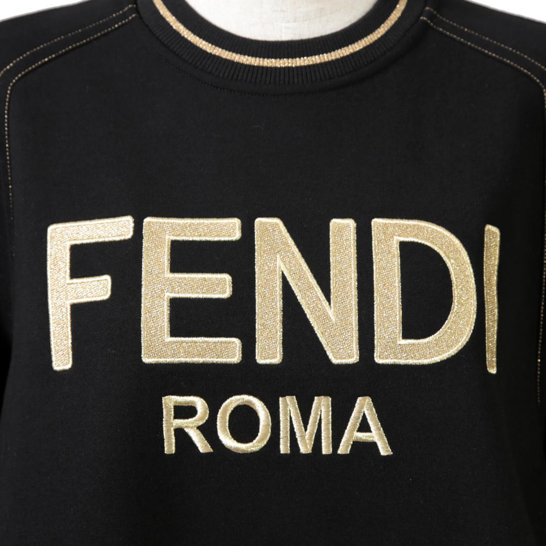 FENDI 美品 刺繍 ショート丈 サイドリボン スウェット プルオーバー