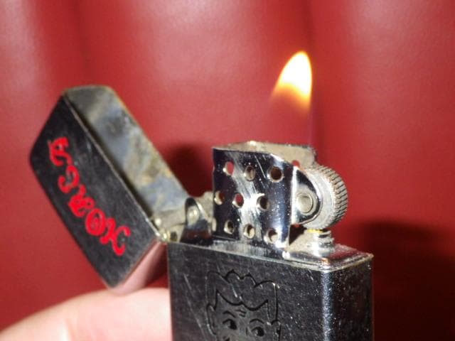 60’S★騙し絵★オイルライター★ビンテージ★フロイト★セクシー★軍★ミリタリー