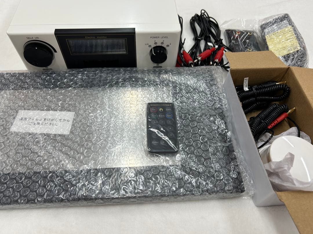 【✨️新品未使用✨️】エナジーテラピー セグイートシステムIP アイピー 機器