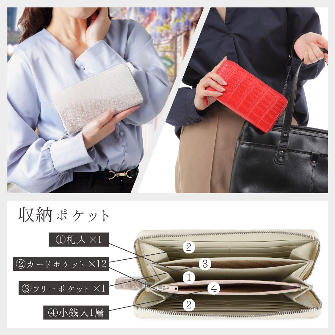 クロコダイル革　レディース・メンズ財布 ラウンドファスナー　ジャパンブルー