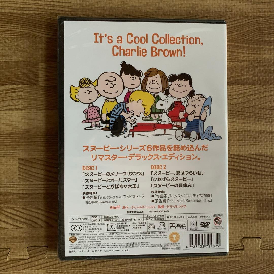 ★未開封　未使用品★ スヌーピー　PEANUTS DVD 10枚セット