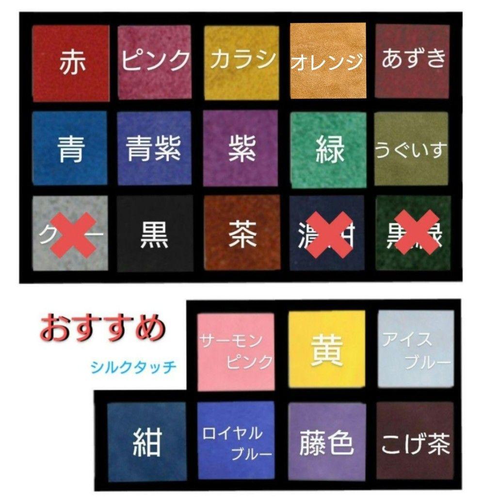 かずしげ♡