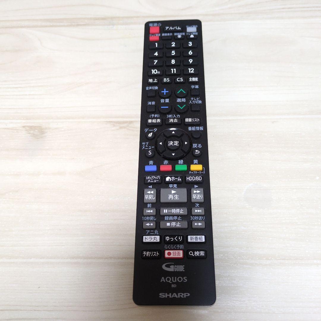 あき様　購入　SHARP AQUOS BDレコーダー 2B-C20GW1