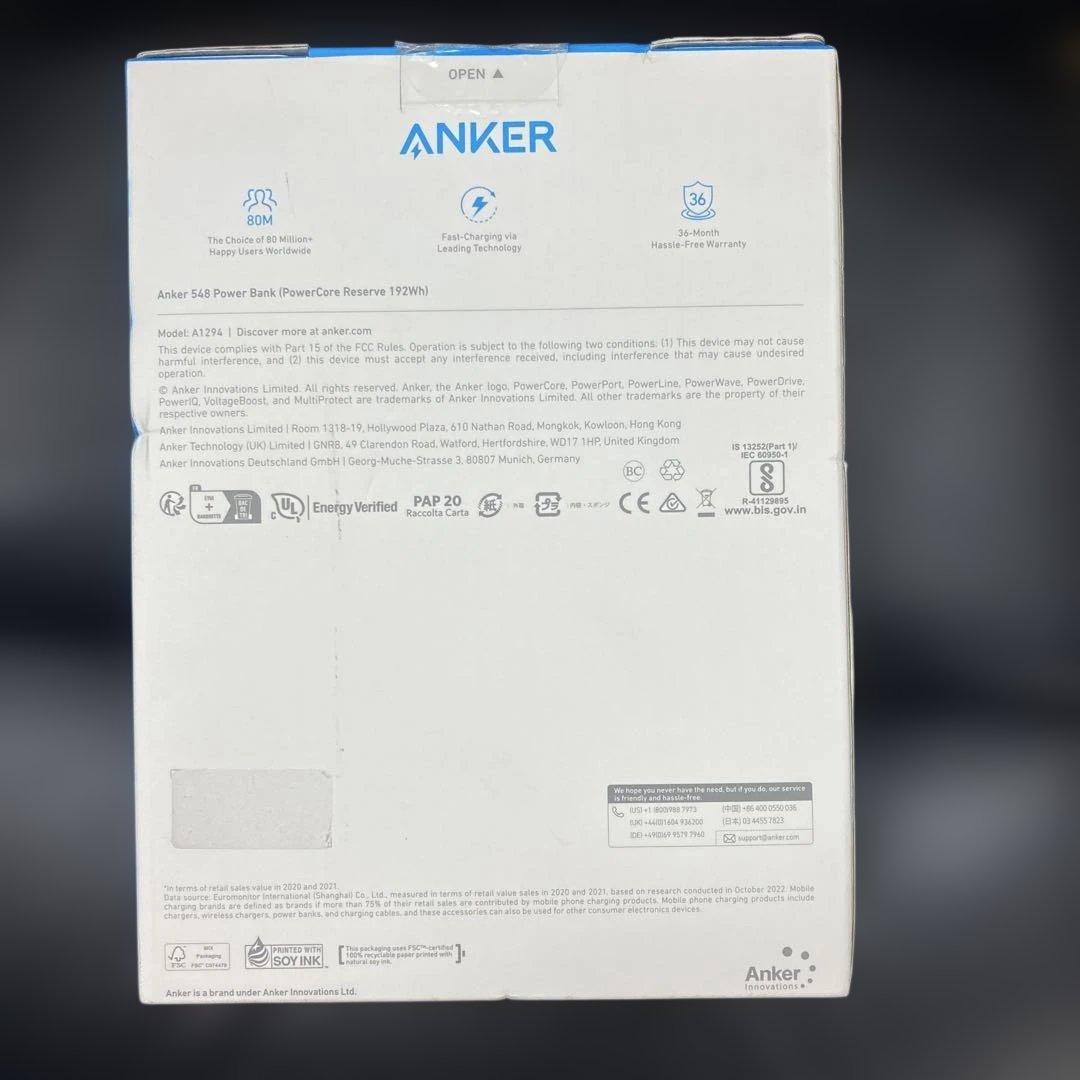 Anker アンカー A1294 Power Bank