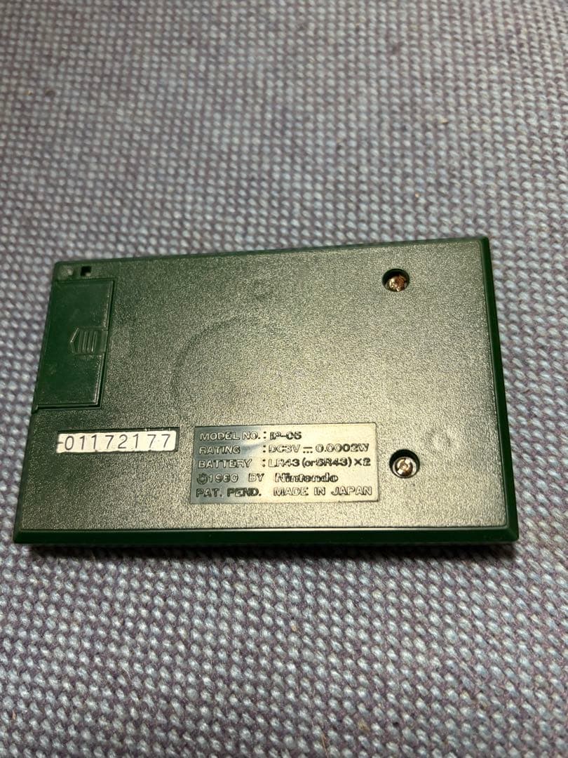 任天堂 ゲームウォッチ judge 動作確認済み Nintendo