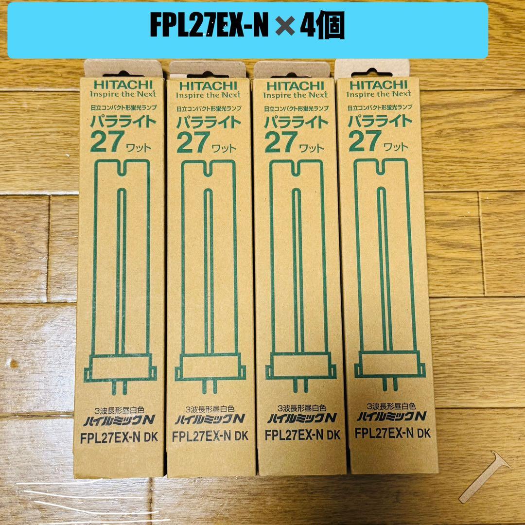 【未使用品】FPLまとめ売り　32本セット