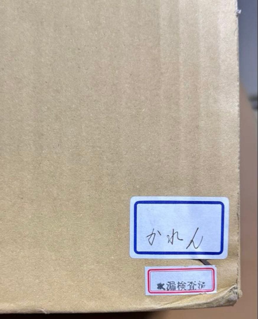 花器 銅製銅器 円形 窯 工房 変形 生花 華道 手作り 昭和 美術工芸
