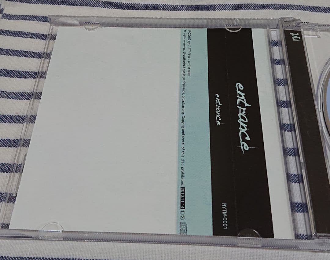 (CD) 糞田舎P/entrance