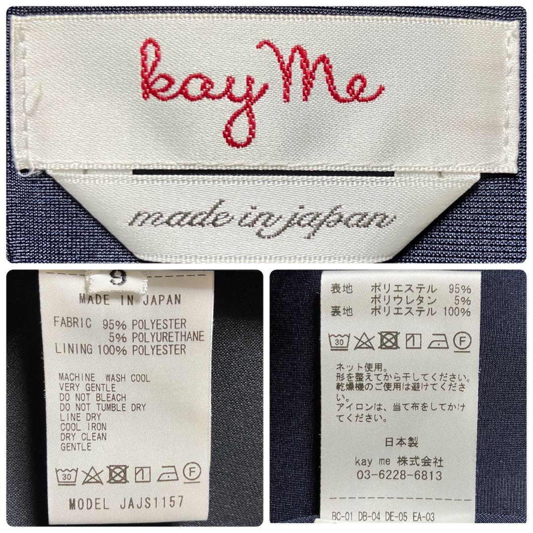 【極美品✨洗える】kay me テーラードジャケット ストレッチ1B ケイミー