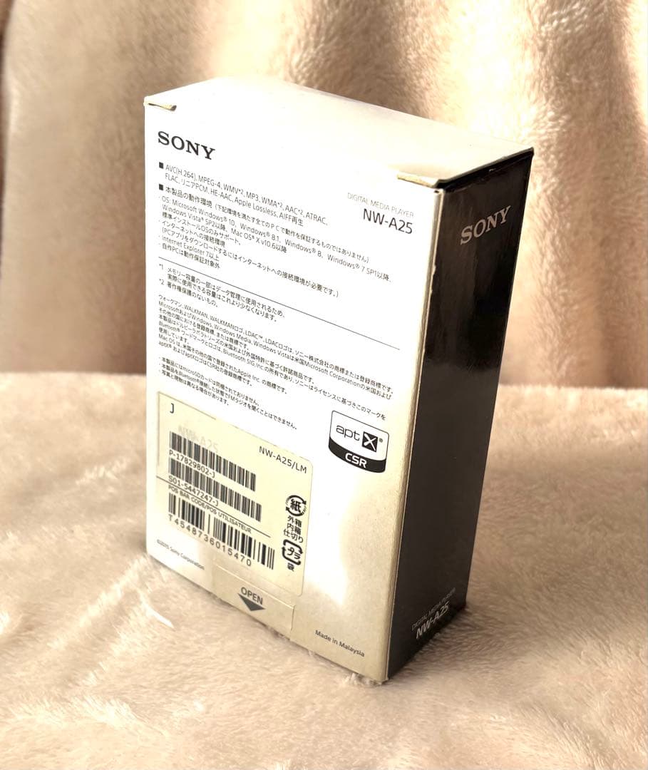 SONY ソニー ウォークマン16GB ハイレゾ音源対応 NW-A25 LM