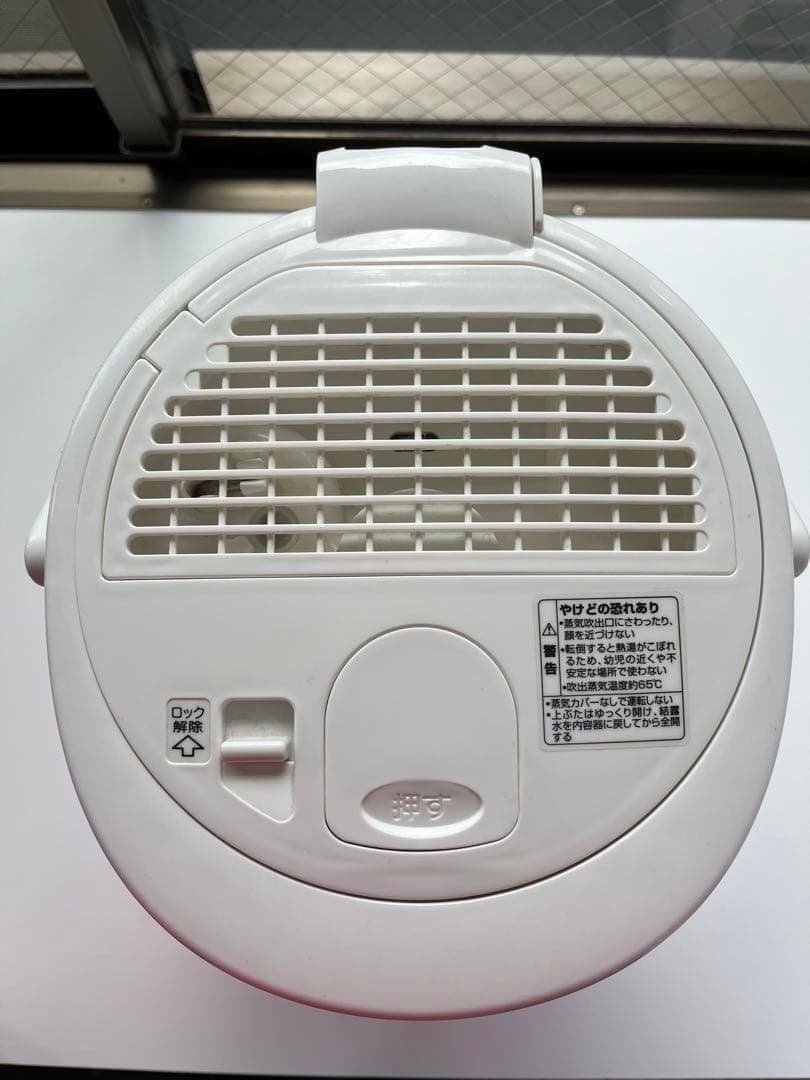 象印　スチーム式加湿器　EE-RQ50 2020年製　日本製