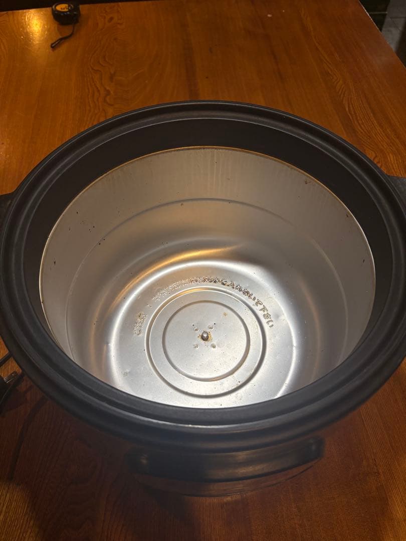 JHI-M120 タイガー　業務用スープジャー