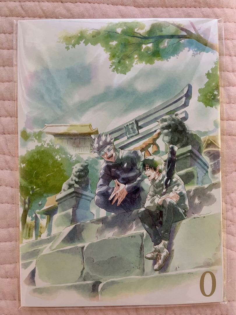 【Blu-ray豪華版】劇場版 呪術廻戦 0 MAPPA 特典 ブックレット付