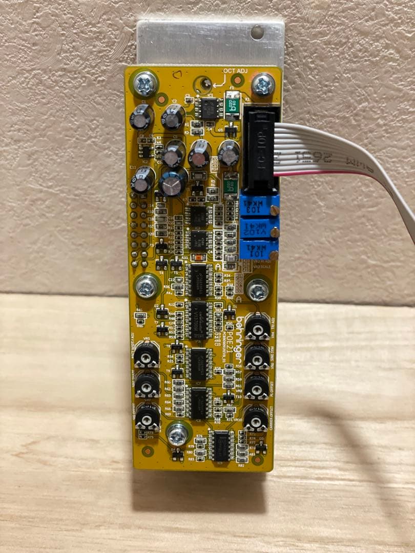 Behringer 921B VCO moog ユーロラック①