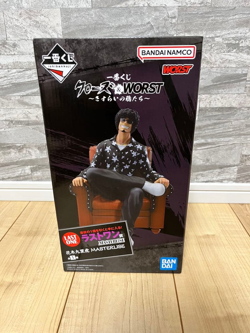 一番くじ クローズ＆WORST ～さすらいの鴉たち～ フィギュアコンプセット