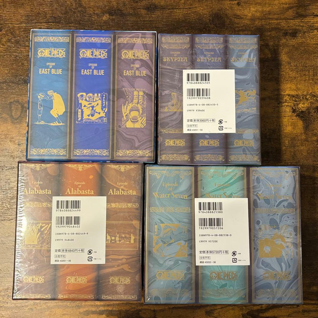 ONE PIECE BOX1〜4 単行本1〜45巻セット