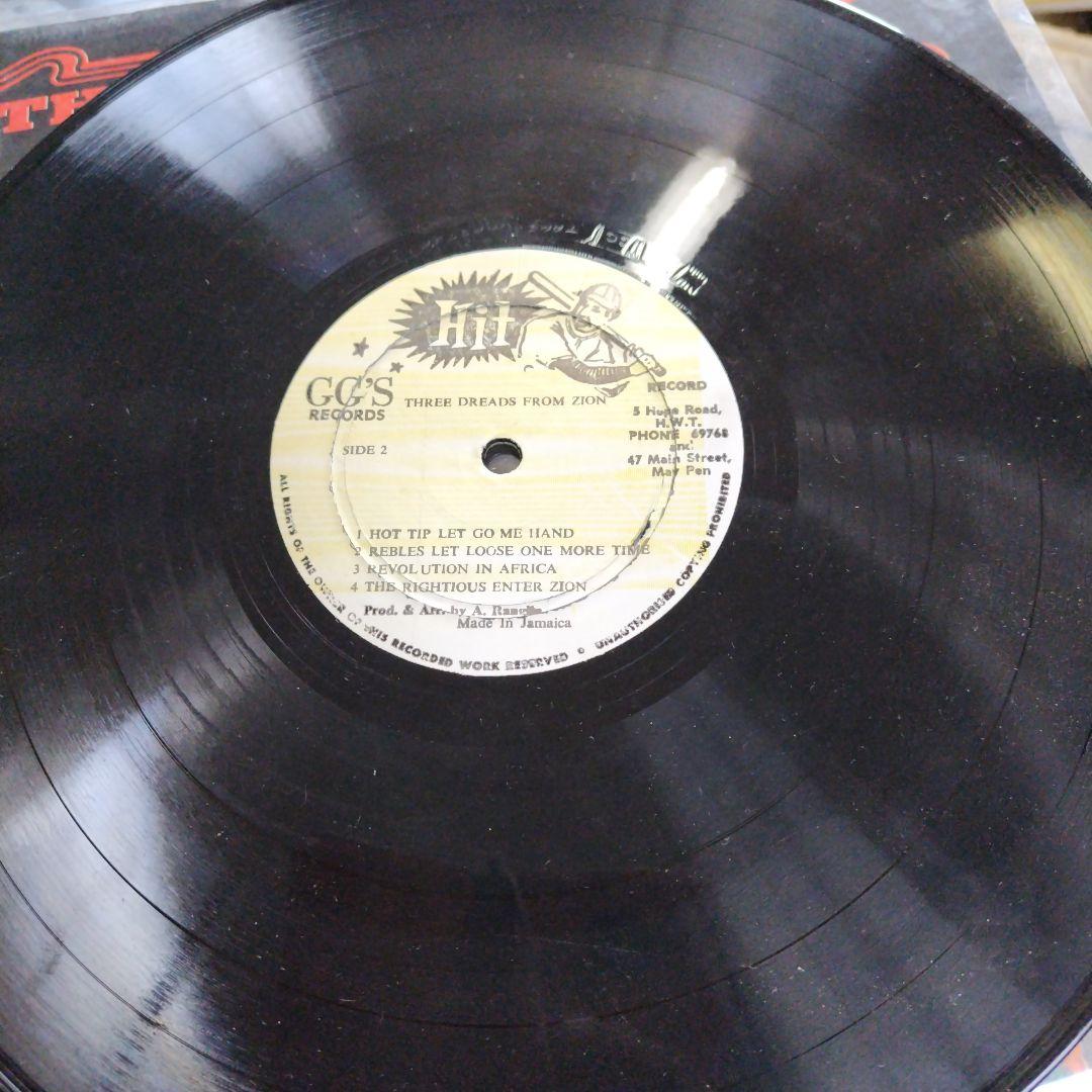 THE THREE DREADS FROM ZION Dub JA盤オリジナル