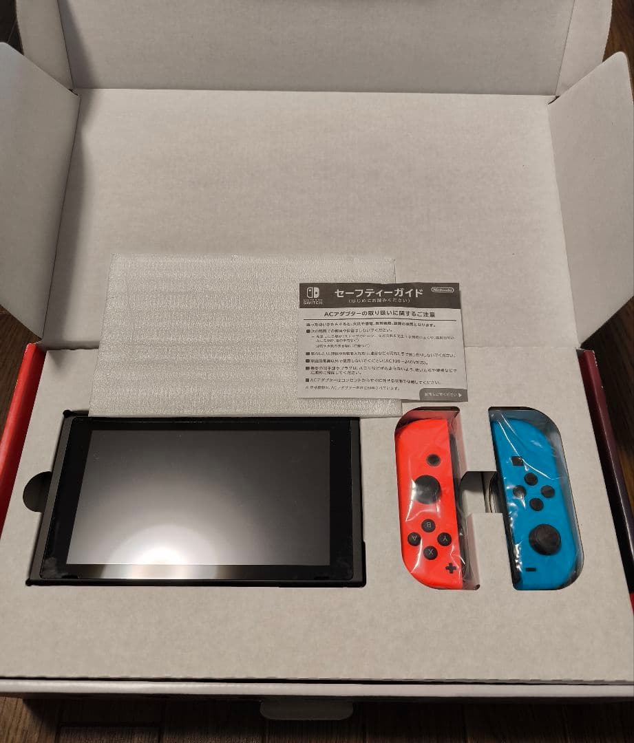 ニンテンドーSwitch本体＋リングフィットアドベンチャー