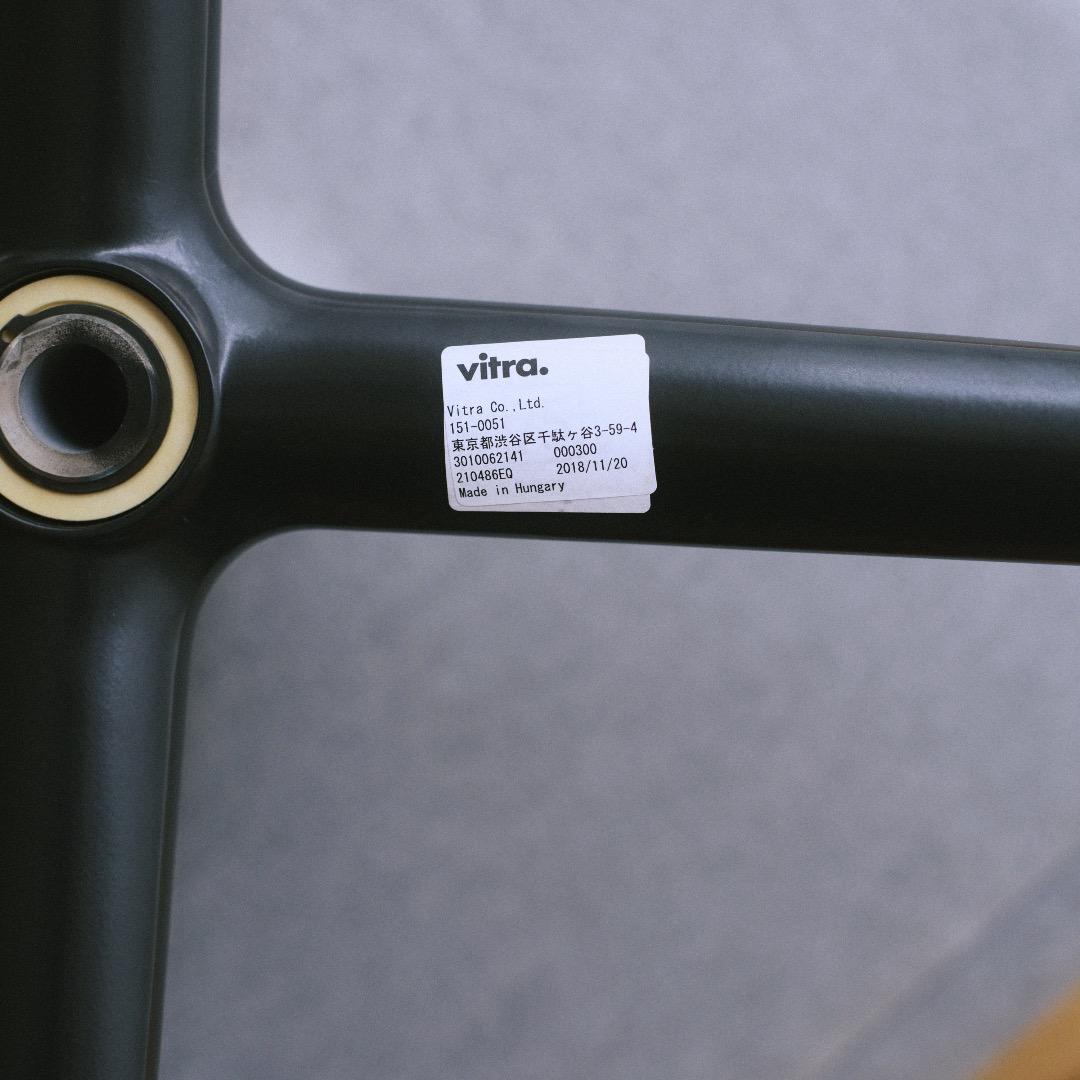 Vitra　ヴィトラ　Repos　オットマン　椅子　チェア